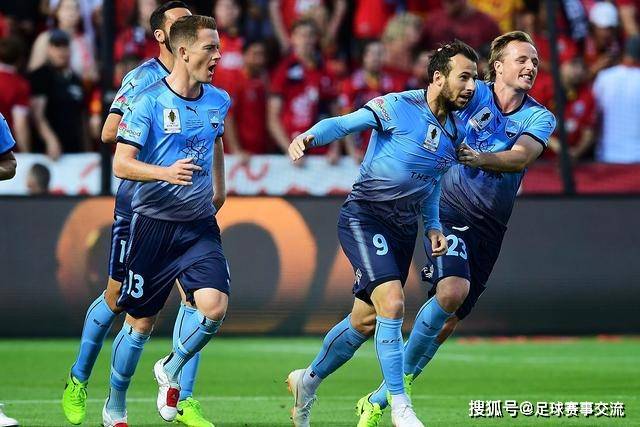 足球球迷活动策划